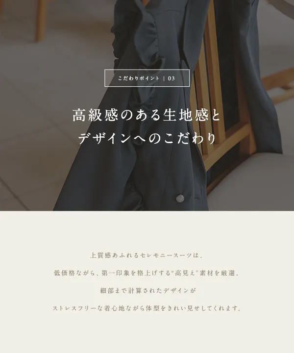 familiar ネイビーワンピース ブラウス セット販売 familiar ネイビーワンピース ブラウス セット販売