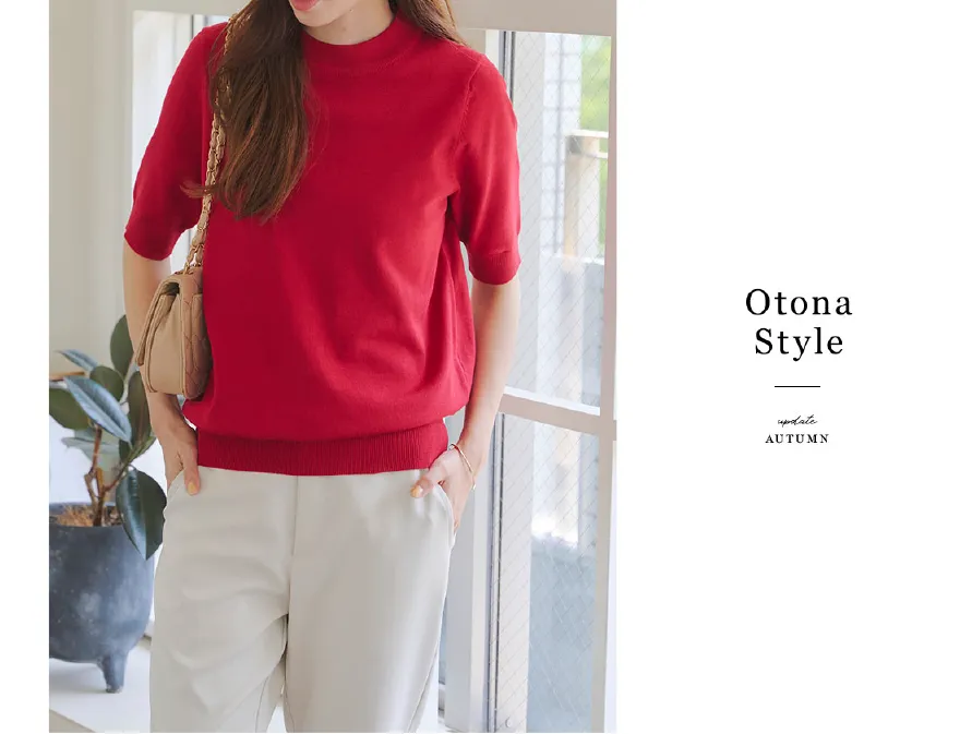 前開き ボタン 配色 中厚手 シンプル こなれ感 メンズライク 無地  