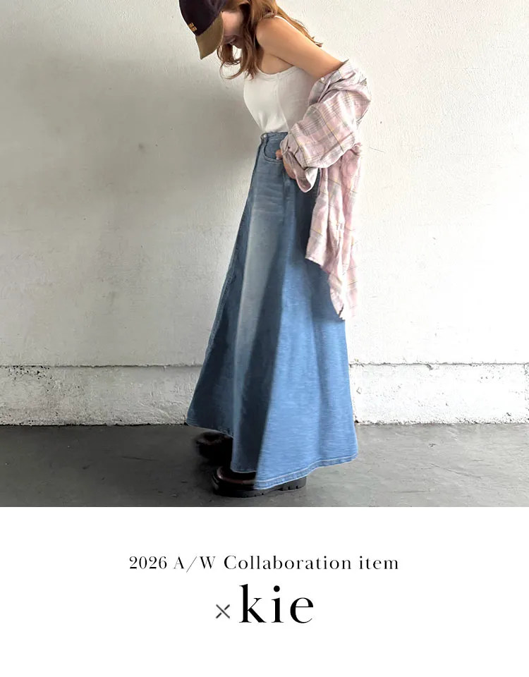 kieさんコラボアイテム