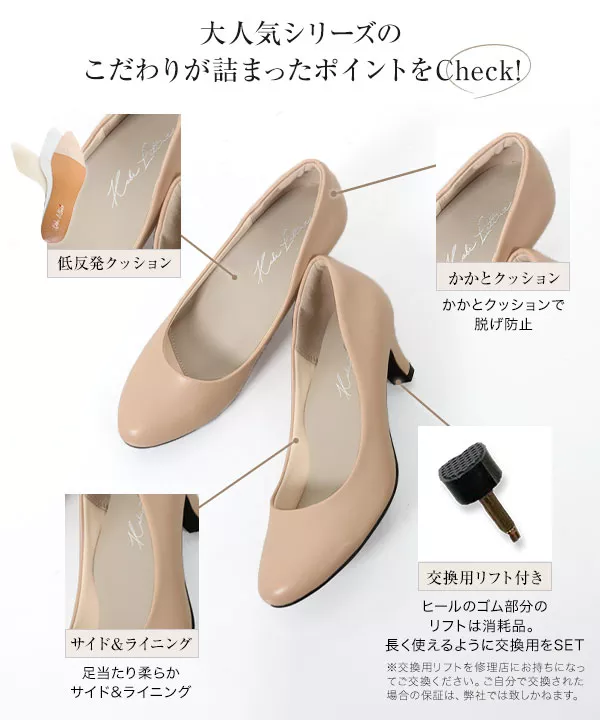 STACCATO - 【美品】スタッカート (23.5) パンプス ポインテッド