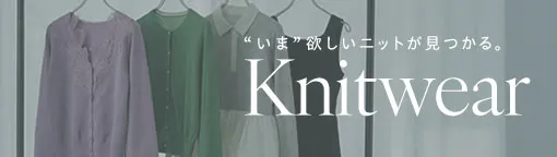 Knitwear