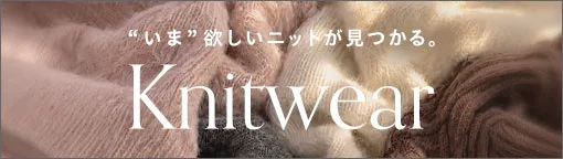 Knitwear