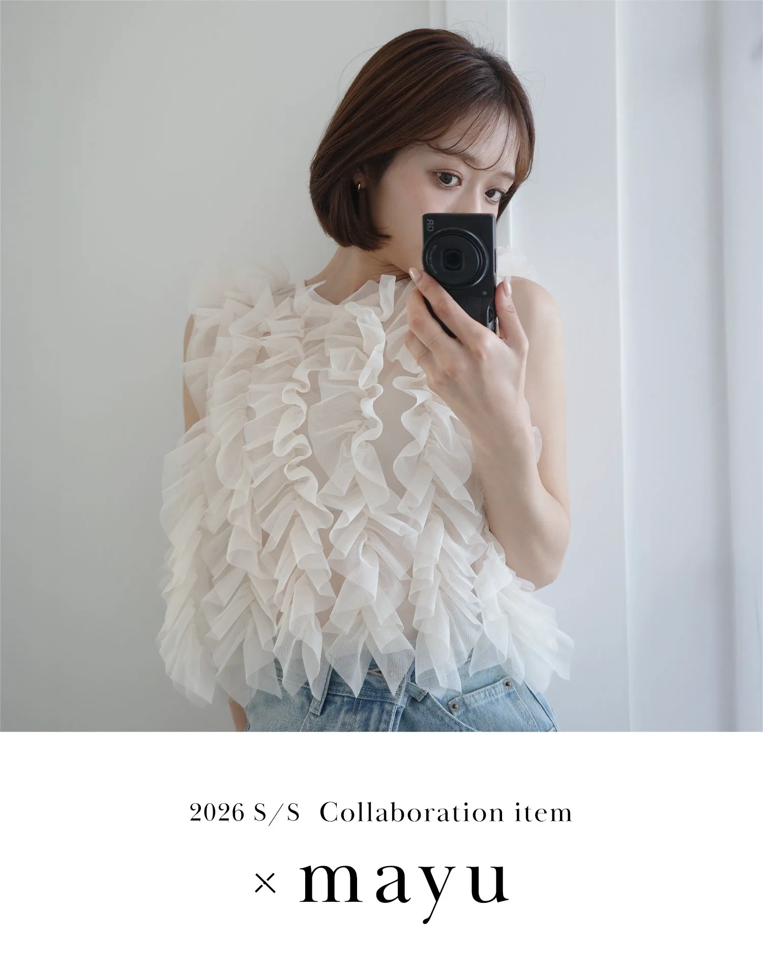 mayuさんコラボ