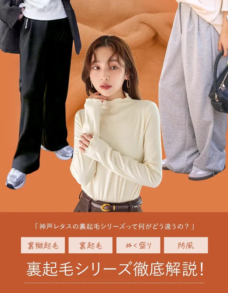 �~�ł��������炸�̒g�����N�ѓ��W�̃o�i�[�摜