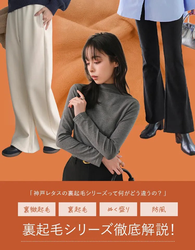 内側裏起毛で暖かい^o^★GABOR★トレーナー Gabor - 内側裏起毛で暖かい^o^☆GABOR☆トレーナーの通販 by じゃい