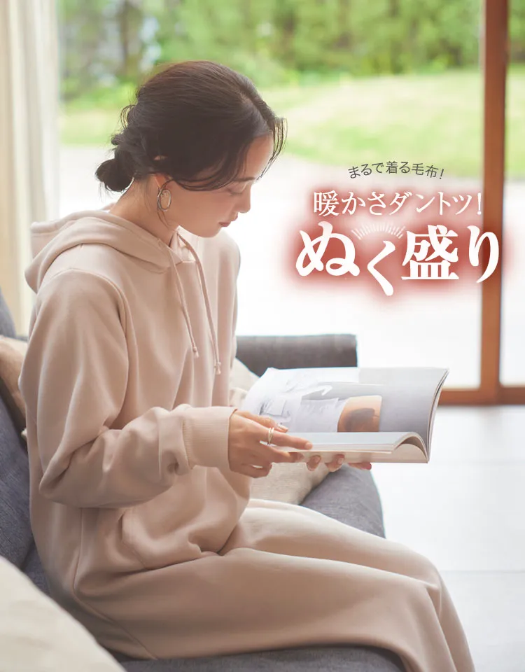 楽天】神戸レタス
