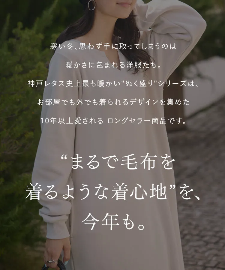 売れ切れましたロングスカート♡ sevens（セブンズ）の「【sevens】SS裾フリルロングスカート（スカート