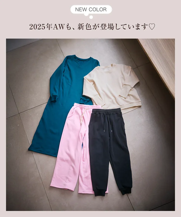 ぬく盛り] ジョガーパンツ [M3436] - レディースファッション通販 神戸