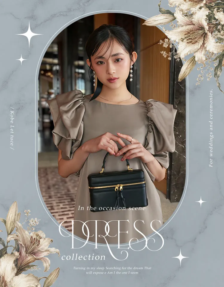 結婚式・パーティ対応！オケージョンドレス