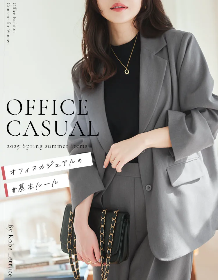 ジャケット テーラードジャケット コットンツイード ジャケット  