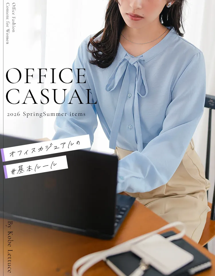 スタイリッシュに魅せられる。デニムベスト 韓国ファッション 春服[品番：SHNW0006433]｜Sibra（シブラ）のレディース ファッション通販｜SHOPLIST（ショップリスト） レディース ラウンドネック デニムベスト カジュアル サマー ノースリーブ ポケット付き ウエストコート ショート タンクトップ