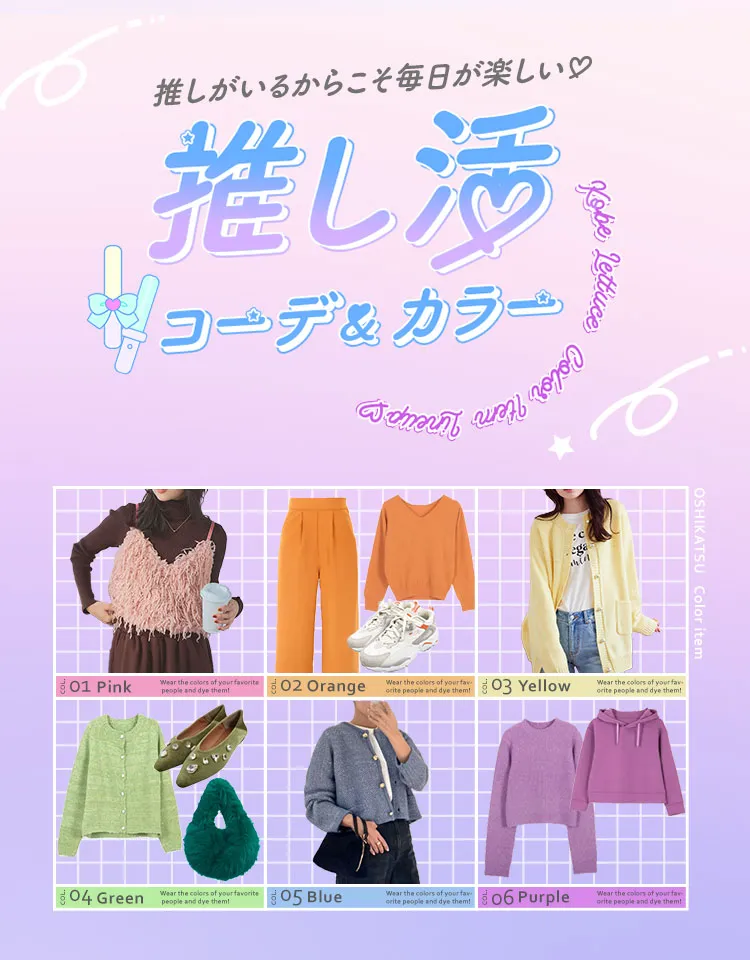 雑誌掲載 pulette サイドスリット トレンチコート 殺
