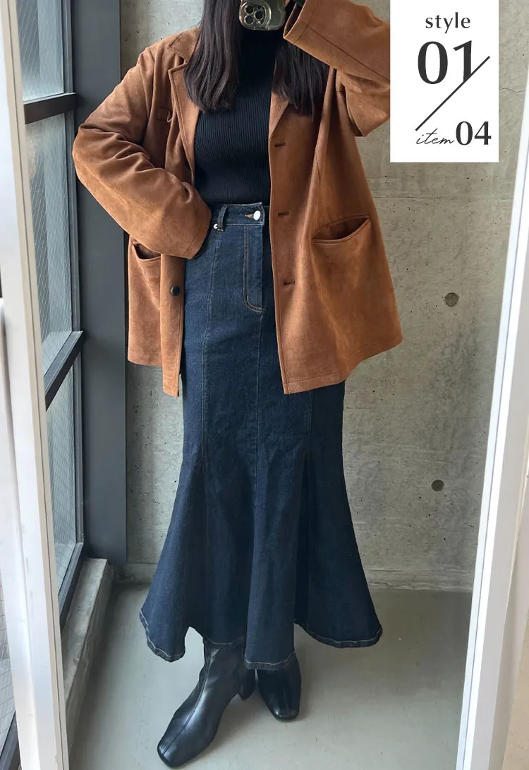 ������g�����񒅉񂵃R�[�f�B�l�[�g