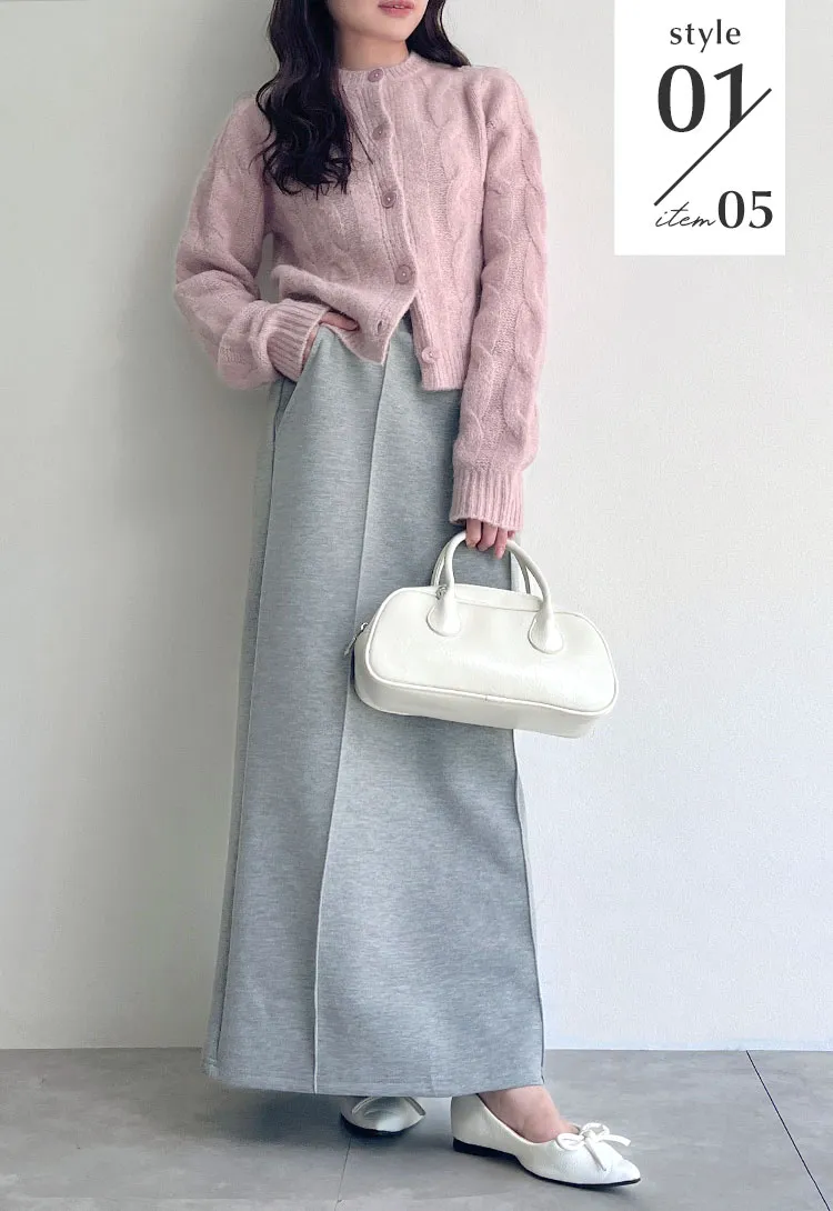 ������g�����񒅉񂵃R�[�f�B�l�[�g