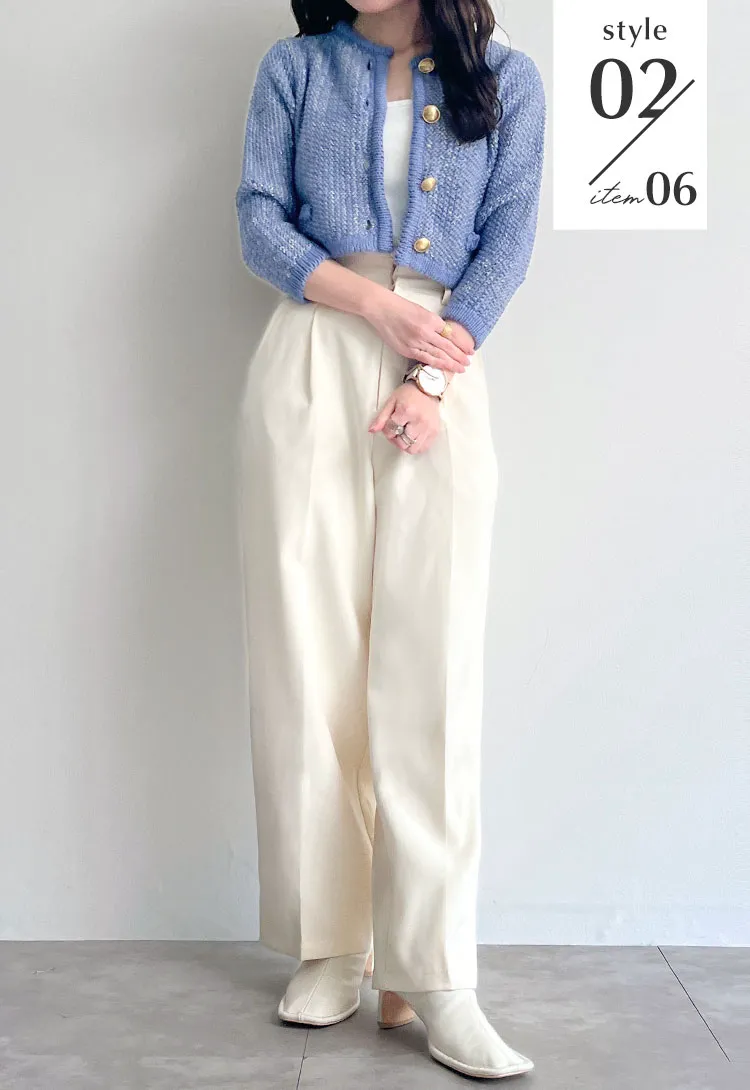 ������g�����񒅉񂵃R�[�f�B�l�[�g