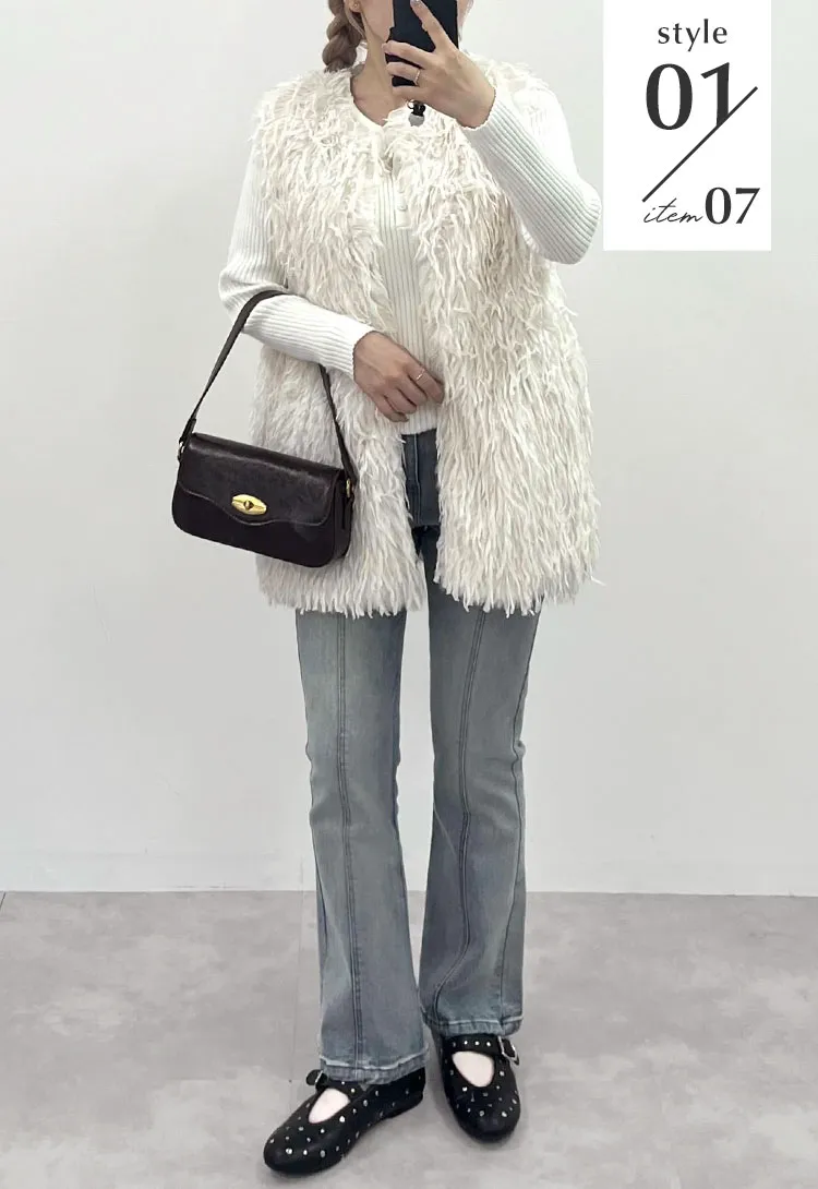 ������g�����񒅉񂵃R�[�f�B�l�[�g