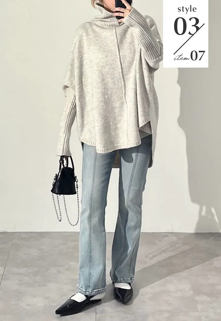 ������g�����񒅉񂵃R�[�f�B�l�[�g