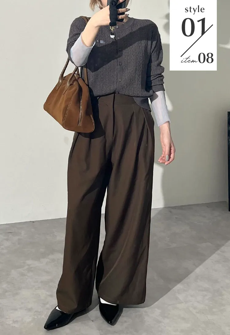 ������g�����񒅉񂵃R�[�f�B�l�[�g