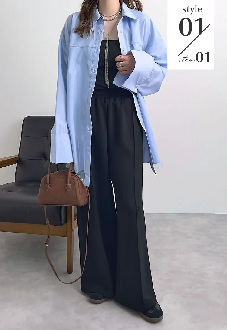 【まとめ売り】13着セット 冬物 お買い得 1週間コーデ シンプル Sサイズ 楽天市場】コーデセット 3点セット 全身コーデセット 全身セット