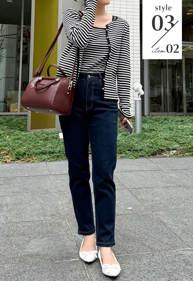 ������g�����񒅉񂵃R�[�f�B�l�[�g