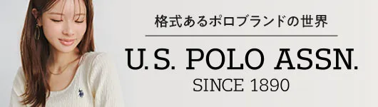 US POLO ASSN