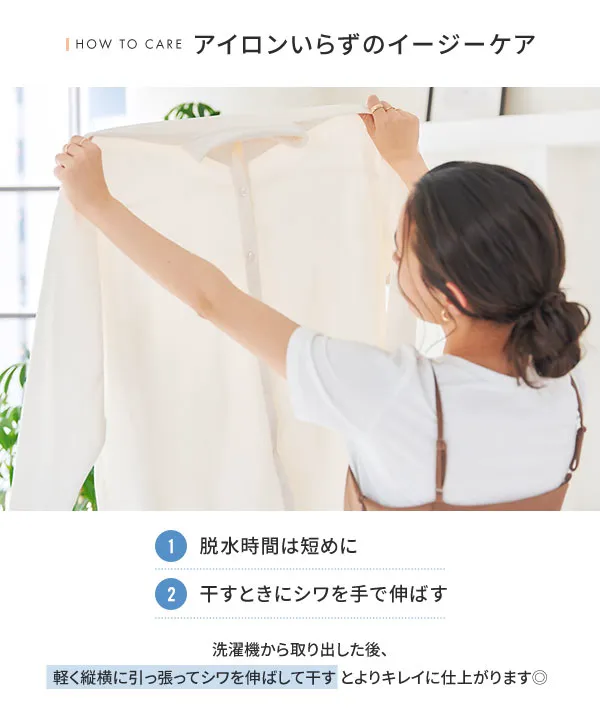 ラッシュガード ] 3点セットセパレート水着付きサロペット [S212