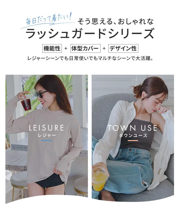 バックラッシュ　オールインワン eZ7qMsKnZiGJ.jpg?width=768
