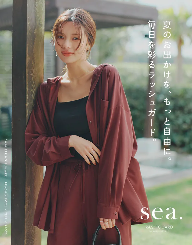 レディースラッシュガード-着る日焼け止めUVカットシリーズ