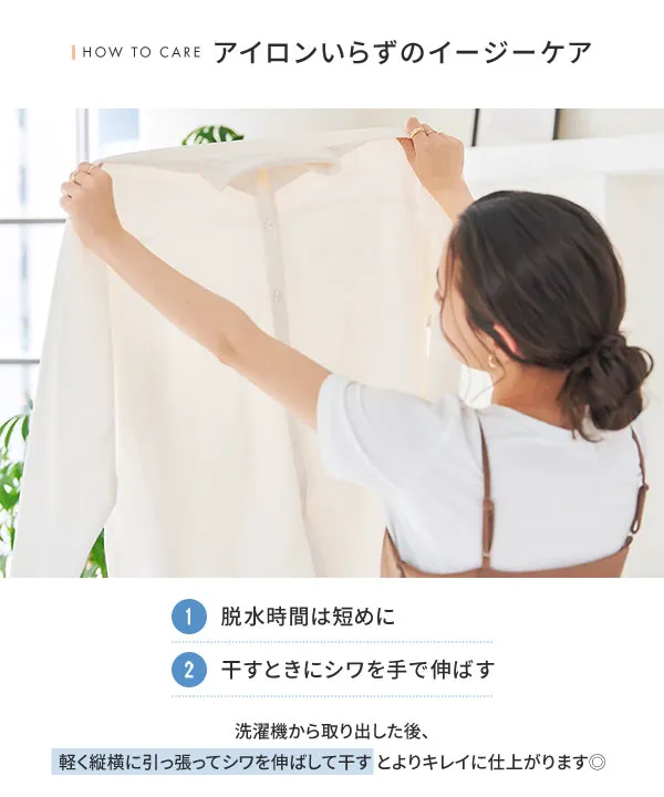 [ ラッシュガード ] フード付きオーバーシャツ [S228]| 大好評につき特別価格＆送料無料！