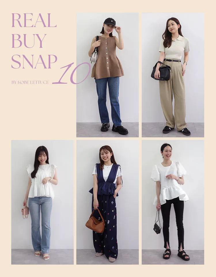 REAL BUY  SNAP