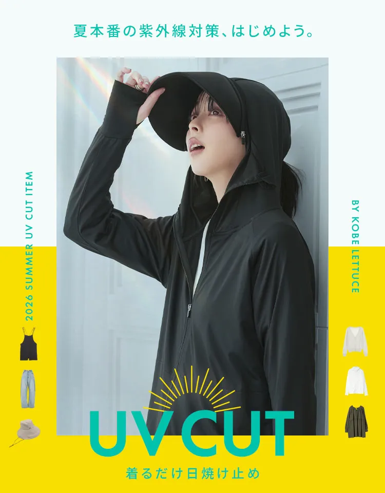 美品 北欧暮らしの道具店 UVカット パーカー スモーキー ラベンダー 北欧暮らしの道具店 UVカットパーカー - メルカリ