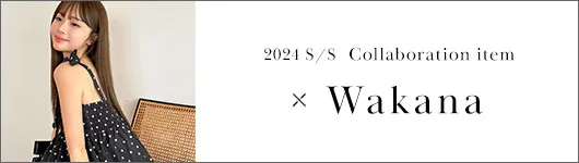 wakana