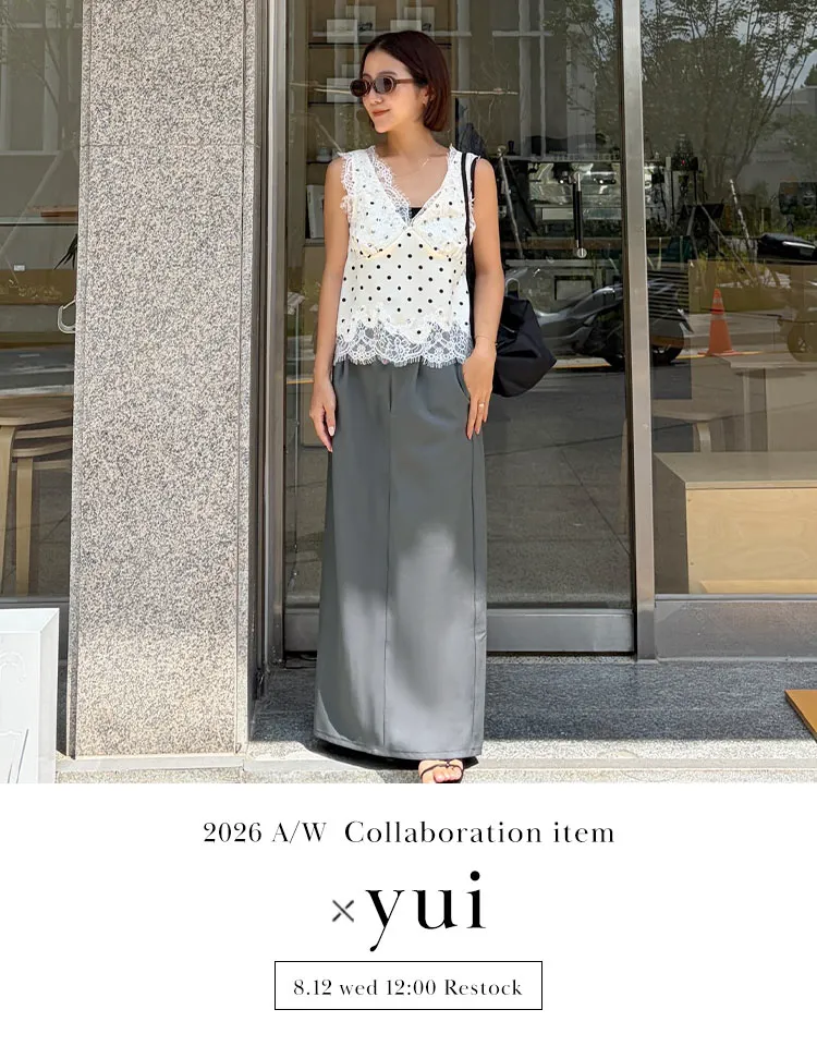 yuiさんコラボ