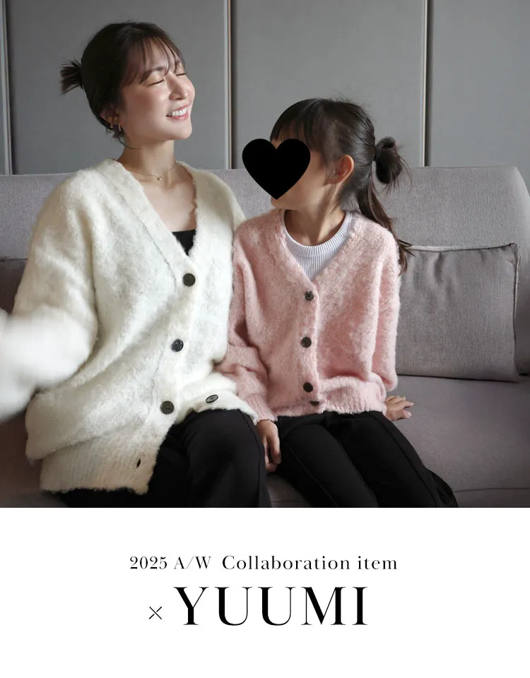 yuumiさんコラボ