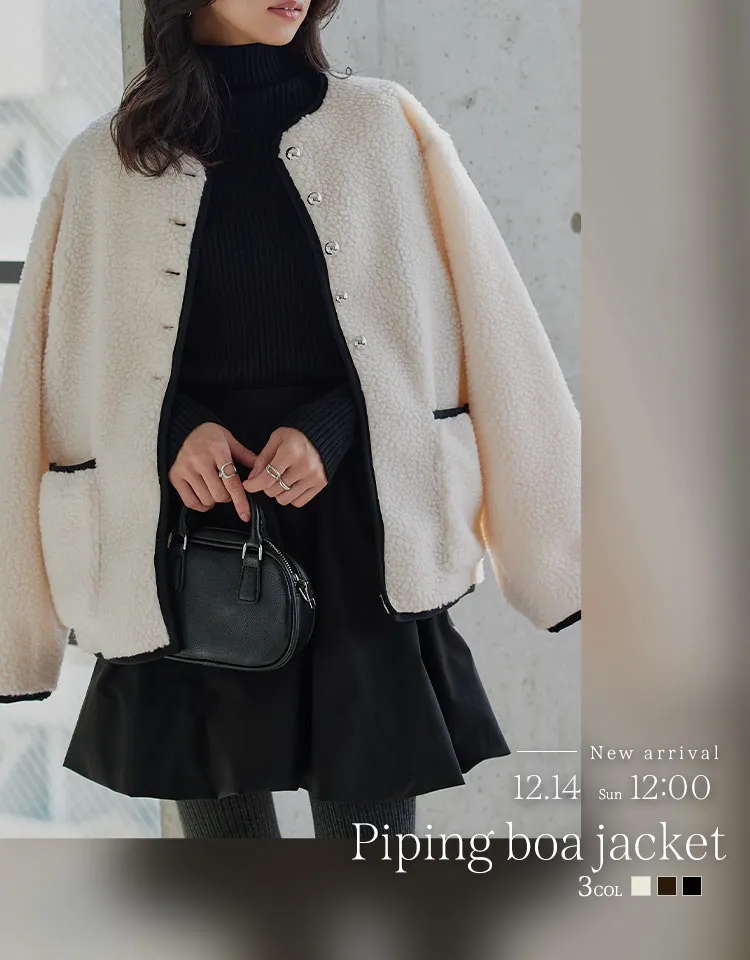 K1421 ：12/14(日) 12:00~　発売