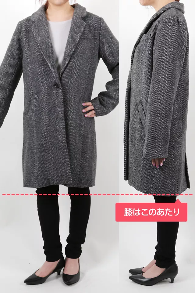 �g��150�`154cm�F�W���P�b�g�E�R�[�g