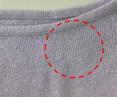 下げ札の跡の例