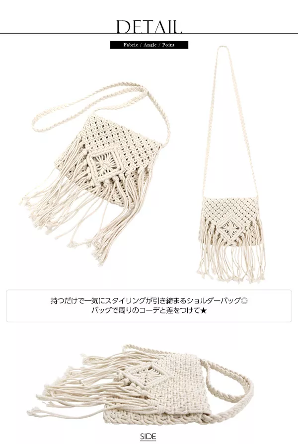クロシェミニショルダーバッグ [B1082]