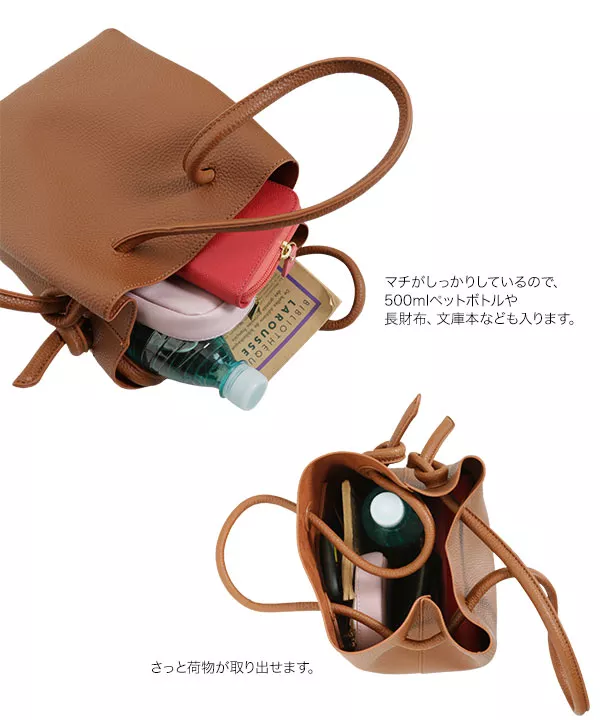 スカーフ付サイドノットバッグ [B123F] - レディースファッション通販