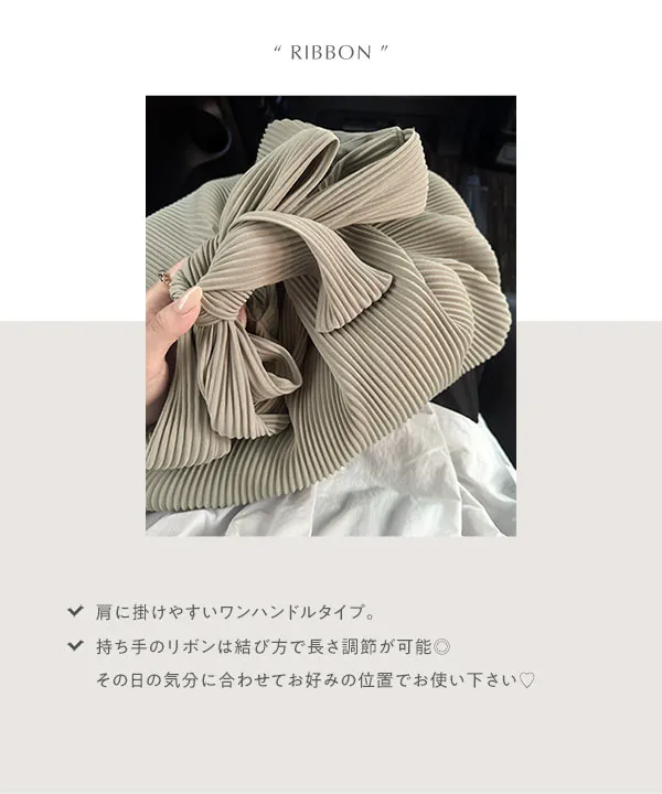 yuiさんコラボ ] 選べる2タイプトートバッグ [B158J] - レディース