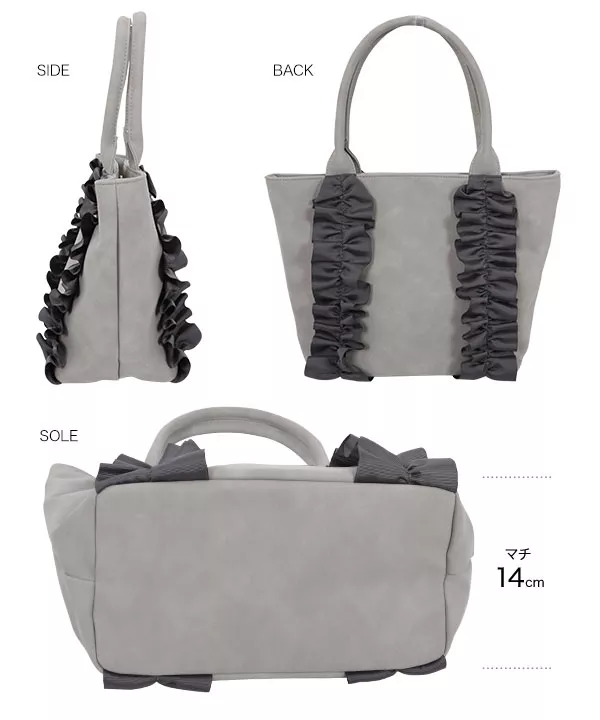 フロントポケットラインフリルショルダーバッグ [B1294] - レディース