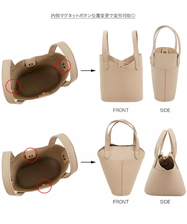 3wayファーバッグ付きバケツ型レザーバッグ [B1301] - レディース