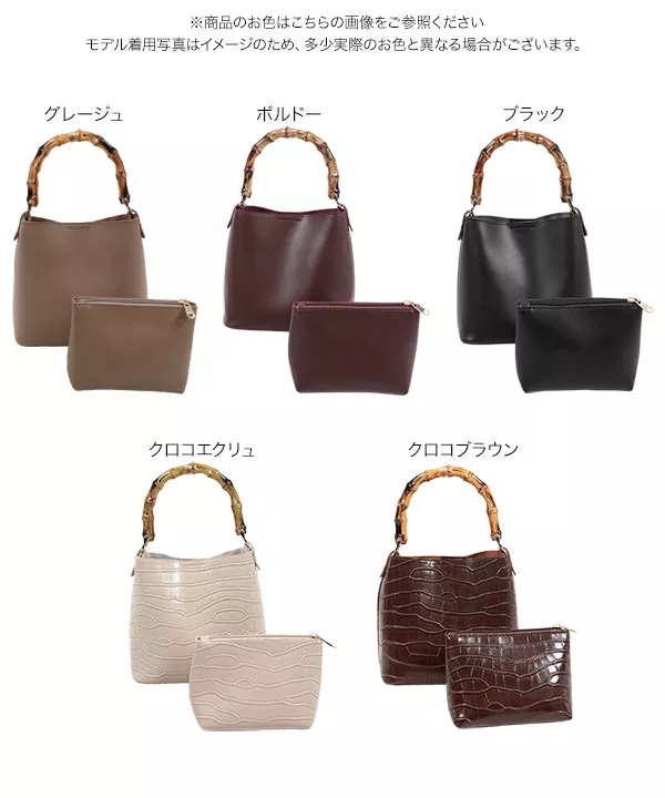 HUNTER Jasper ベルトバッグ HUNTER Jasper ベルトバッグ HUNTER Jasper ベルトバッグ