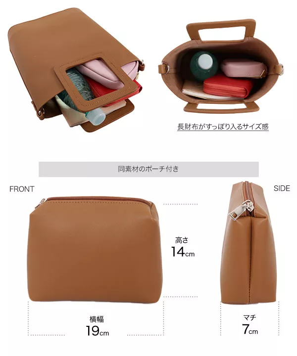 ■梨和オーダーページ■　ハンドメイド　スーちゃん　スクエアバッグ スクエアバッグ [B1307] - レディースファッション通販 神戸レタス