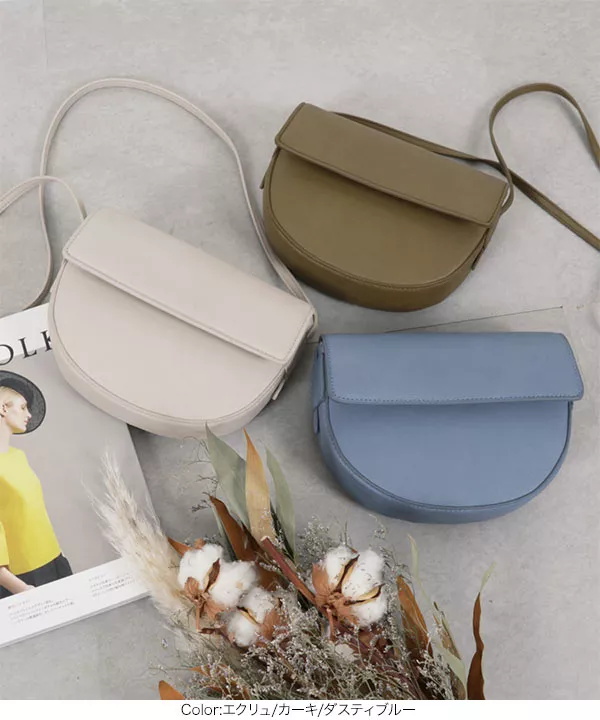 半月ショルダーバッグ [B1325] - レディースファッション通販 神戸