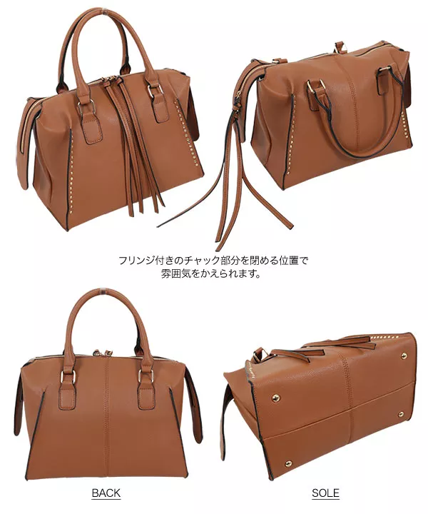 スタッズ付きベージュキャンバストートバッグ b1326_1.jpg