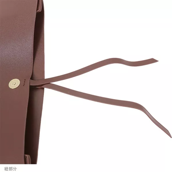 フラップバッグ [B1332]]
