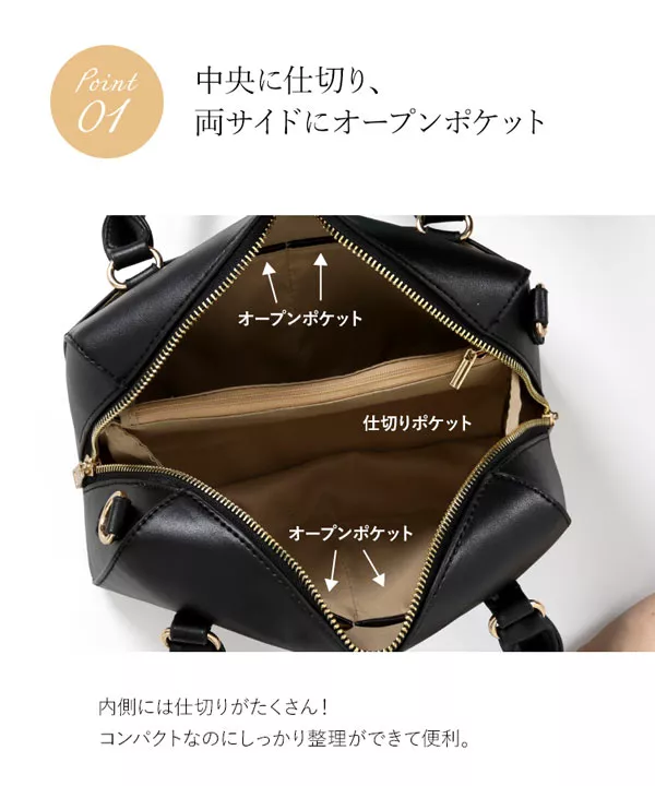 ショルダー RB\LB サイズS 来週以降値上げ予定 ショルダー RB\LB