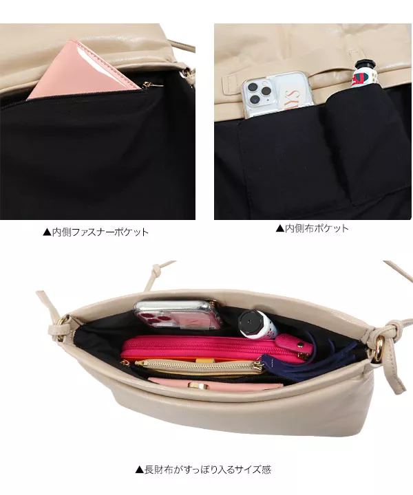 三代目江戸っ子かず オシャレなクラッチバッグ 三代目江戸っ子