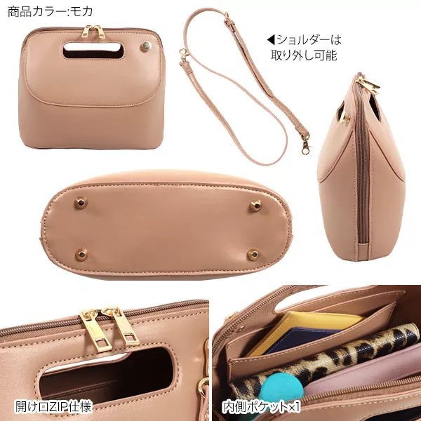 くりぬきハンドルバッグ [B1351] - レディースファッション通販 神戸